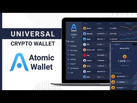 محفظة Atomic Cryptocurrency Wallet